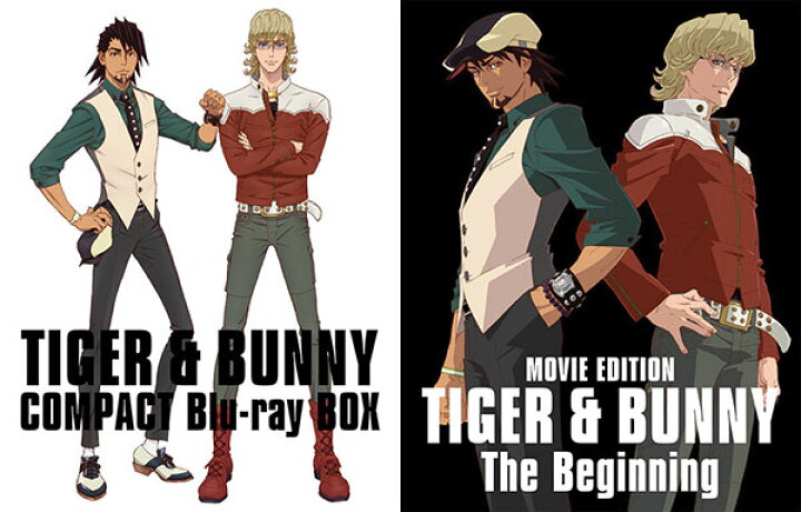 楽天市場 特典 Tiger Bunny Compact Blu Ray Box 劇場版 Tiger Bunny Compact Blu Ray Box 2点セット 在庫切れ あみあみ 楽天市場店