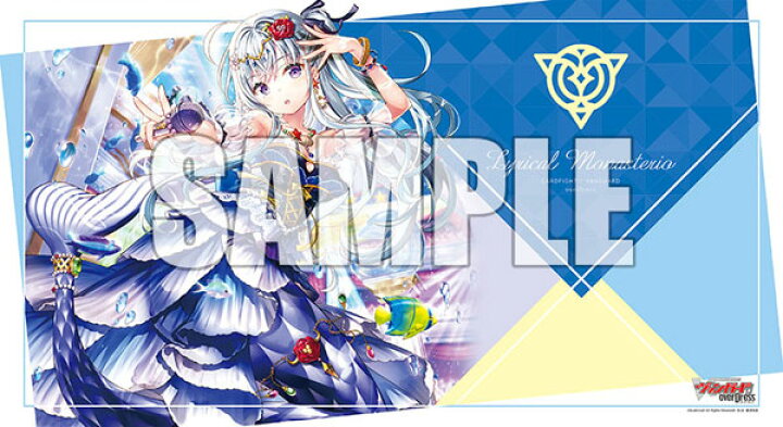 楽天市場 ブシロード ラバーマットコレクション V2 Vol 249 カードファイト ヴァンガード Overdress Astesice Live カイリ ブシロード 発売済 在庫品 あみあみ 楽天市場店
