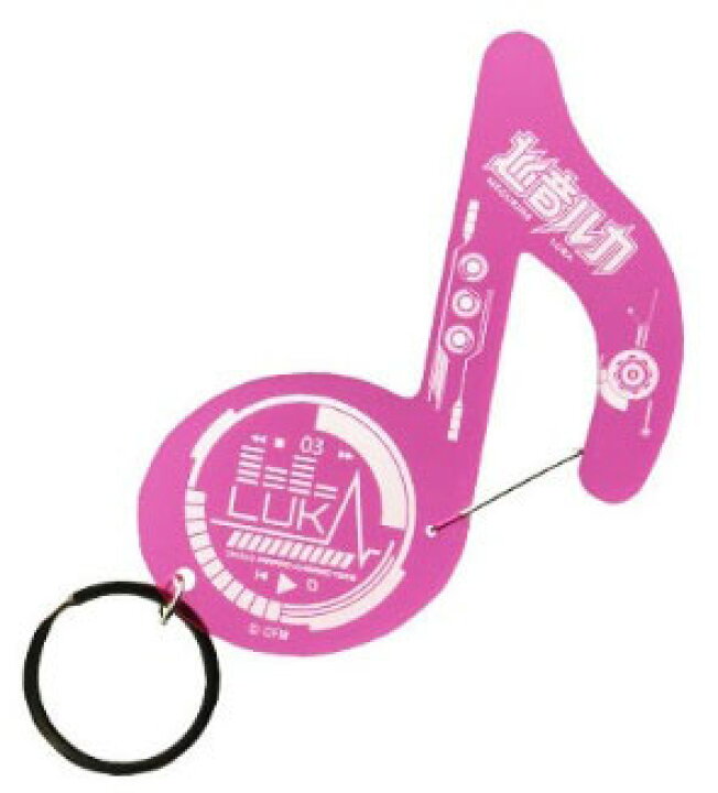 楽天市場 ピアプロキャラクター アクリルカラビナ 巡音ルカ プライム1スタジオ 発売済 在庫品 あみあみ 楽天市場店