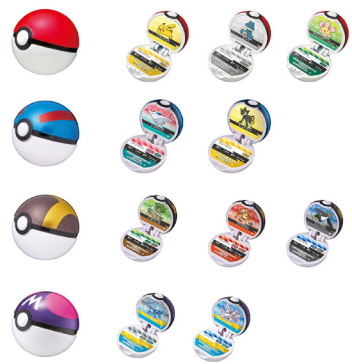 市場 びっくら たまご モンスターボールコレクション7 ポケットモンスター