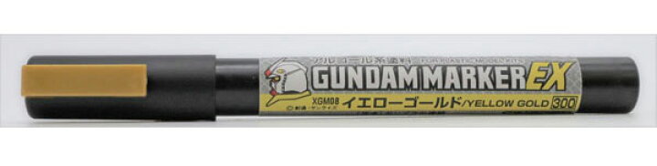 楽天市場 ガンダムマーカーex イエローゴールド Gsiクレオス 発売済 在庫品 あみあみ 楽天市場店