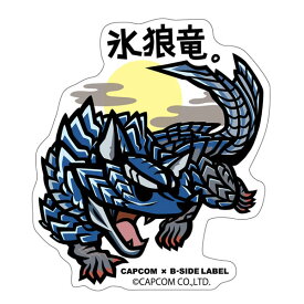 楽天市場 B Side Label モンハン ステッカーの通販
