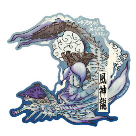 楽天市場 B Side Label モンハン ステッカーの通販