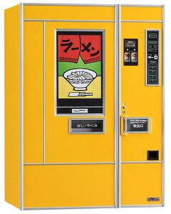 1/12 ���g�����̋@ (���[����) 62202