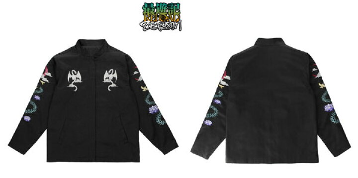 楽天市場 Tvア二メ 最遊記reload Zeroin 描き下ろしイラスト 花鳥風月ver 着用 刺繍ジャケット ユニセックス S アルマビアンカ 送料無料 07月予約 あみあみ 楽天市場店 楽天市場 Tvア二メ 最遊記reload Zeroin 描き下ろしイラスト 花鳥風月ver 着用 刺繍ジャケット ユニセックス S アルマビアンカ 送料無料 07月予約 あみあみ 楽天市場店