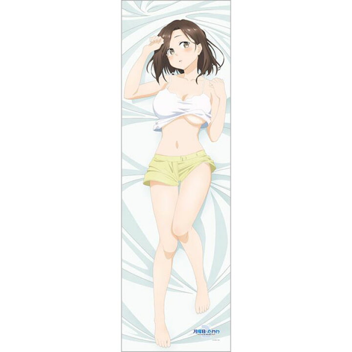 楽天市場 月曜日のたわわ2 描き下ろし抱き枕カバー 後輩ちゃん 2wayトリコット カーテン魂 ０５月予約 あみあみ 楽天市場店