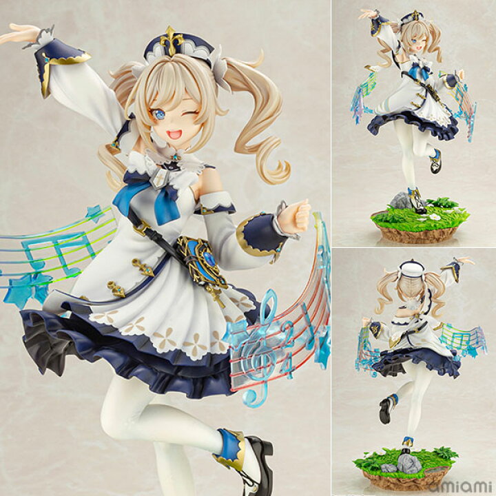 楽天市場】原神 バーバラ 1/7 完成品フィギュア[コトブキヤ]《在庫切れ 