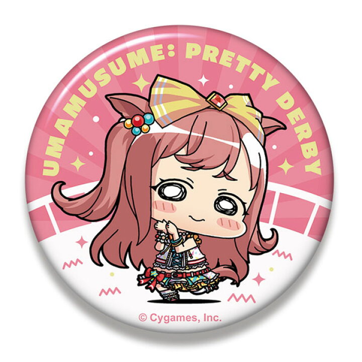 楽天市場】ミニッチュ ウマ娘 プリティーダービー ビッグ缶バッジ 