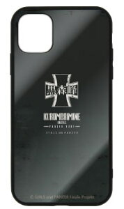 �K�[���Y���p���c�@�[ �ŏI�� ���X�􏗊w�� �����K���XiPhone�P�[�X/XR�E11���p�i�Ĕ́j[�R�X�p]�s06���\��t