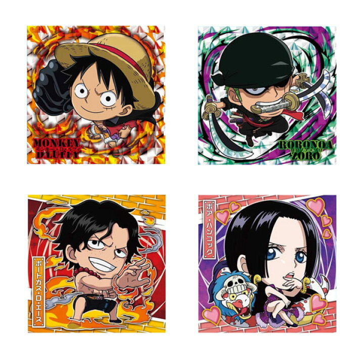 限定特価 にふぉるめーしょん ワンピース 大海賊シールウエハース Log 2 灼熱の決戦 23 フランキー ノーマル ネコポス配送対応 C Riosmauricio Com