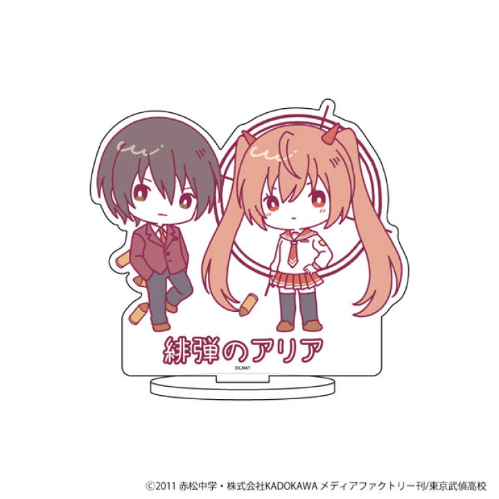 楽天市場 キャラアクリルフィギュア 緋弾のアリア 06 遠山キンジ 神崎 H アリア Pop Art A3 ０５月予約 あみあみ 楽天市場店