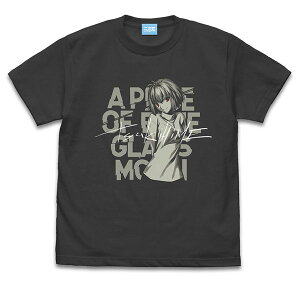 ���P -A piece of blue glass moon- �A���N�F�C�h�E�u�������X�^�b�h T�V���c/SUMI-XL�i�Ĕ́j[�R�X�p]�s07���\��t