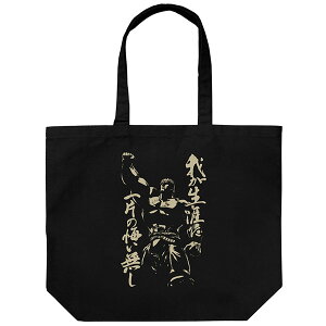 kľ IEV [Wg[g/BLACKiĔ́j[RXp]s01\t