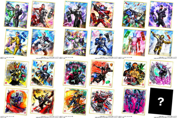 楽天市場 仮面ライダー色紙artセレクション Feat 仮面ライダーw 10個入りbox 食玩 バンダイ 発売済 在庫品 あみあみ 楽天市場店