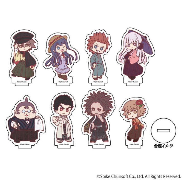 楽天市場 アクリルぷちスタンド ダンガンロンパ1 2 Reload 13 Candy Art 8個入りbox A3 ０６月予約 あみあみ 楽天市場店