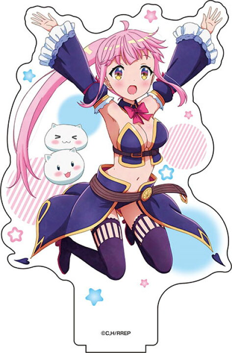 楽天市場 Tvアニメ Rpg不動産 コラボ描き下ろしアクリルスタンド メディコス エンタテインメント ０８月予約 あみあみ 楽天市場店