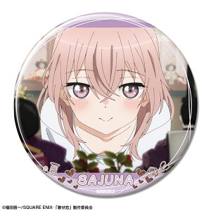 TVAju̒ւl`(rXNEh[)͗v ʃobW fUC27(ю/A)iĔ́j[CZXG[WFg]s02\t