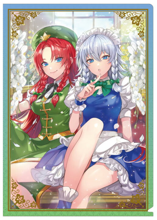 楽天市場】東方Project クリアファイル 十六夜咲夜＆紅美鈴[ムービック 