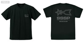 ウルトラマン 科学特捜隊 ドライTシャツ/BLACK-XL（再販）[コスパ]《08月予約》