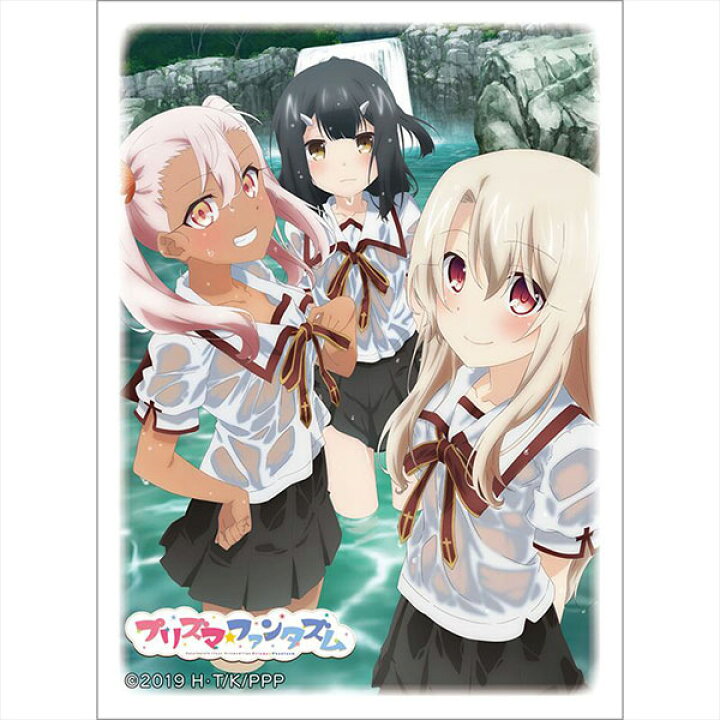 楽天市場】Fate/kaleid liner Prisma☆Illya プリズマ☆ファンタズム 