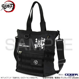 Sł̐n SE t@NVig[gobO/BLACKiĔ́j[RXp]s03\t