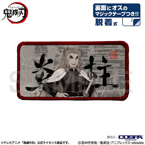 Sł̐n  EtJ[byiĔ́j[RXp]s03\t