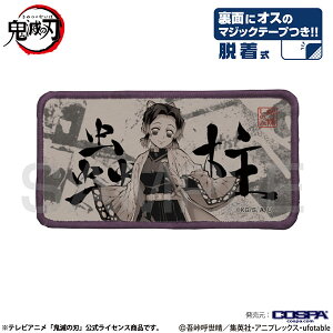 Sł̐n 峒 EtJ[byiĔ́j[RXp]s03\t