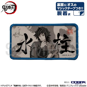 Sł̐n  EtJ[byiĔ́j[RXp]s03\t