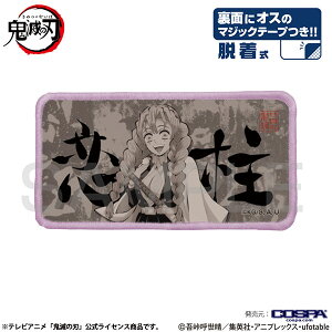 Sł̐n  EtJ[byiĔ́j[RXp]s03\t