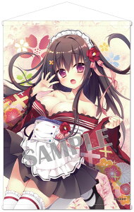 䝋{F B2^yXg[ aCĥ Extra EditioniĔ́j[uh[]s11\t