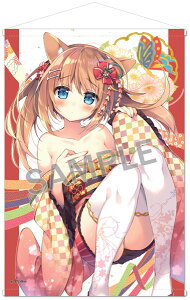 ݂ B2^yXg[ ݂Extra EditioniĔ́j[uh[]s11\t