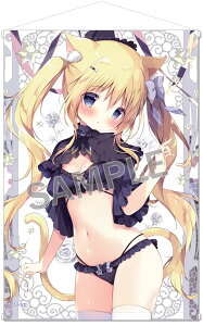 炽 B2^yXg[ @˂ Extra EditioniĔ́j[uh[]sρE݌ɕit