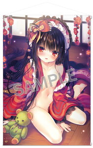 їl B2^yXg[ Extra EditioniĔ́j[uh[]s11\t