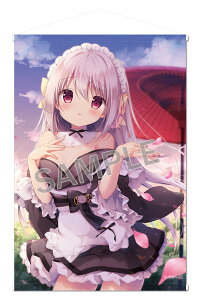 {Ȃ B2^yXg[ aCh񂿂Extra EditioniĔ́j[uh[]s11\t