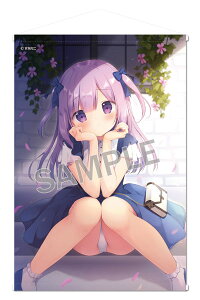 {Ȃ B2^yXg[ DreamdaysʉԂƋxf[gExtra EditioniĔ́j[uh[]s11\t