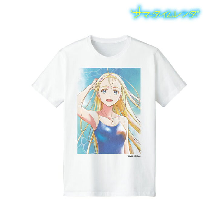 楽天市場】アニメ『サマータイムレンダ』 小舟潮 Ani-Art aqua label T  