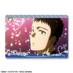 ̒ւl`͗ U[pXP[X Ver.2 10(܏V)iĔ́j[CZXG[WFg]s02\t