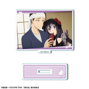 ̒ւl`͗ ~jANX^h Ver.2 17(C()܏V)iĔ́j[CZXG[WFg]s02\t