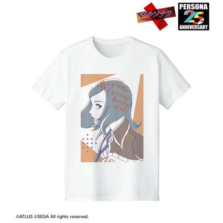 楽天市場 ペルソナシリーズ P2罰主人公 Lette Graph Tシャツ メンズ Xl アルマビアンカ １１月予約 あみあみ 楽天市場店