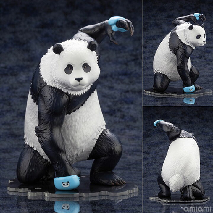 楽天市場】ARTFX J 呪術廻戦 パンダ 1/8 完成品フィギュア[コトブキヤ 