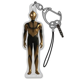 シン・ウルトラマン ゾーフィ アクリルマルチキーホルダー（再販）[コスパ]《04月予約》