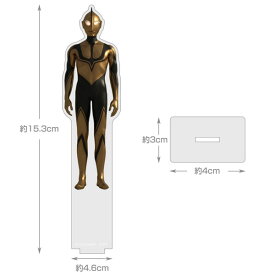 シン・ウルトラマン ゾーフィ アクリルスタンド（再販）[コスパ]《04月予約》