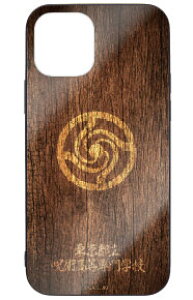 p p KXiPhoneP[X/12E12PropiĔ́j[RXp]s01\t