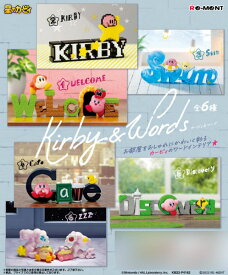 星のカービィ Kirby ＆ Words 6個入りBOX（再販）[リーメント]《発売済・在庫品》