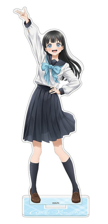 楽天市場】明日ちゃんのセーラー服 描き下ろしBIGアクリルスタンド 