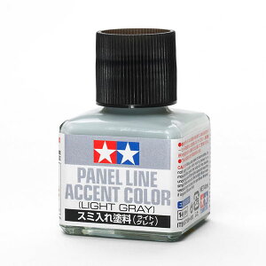 87189 ���C�N�A�b�v�� �X�~����h�� (���C�g�O���C)[�^�~��]�s�����ρE�݌ɕi�t