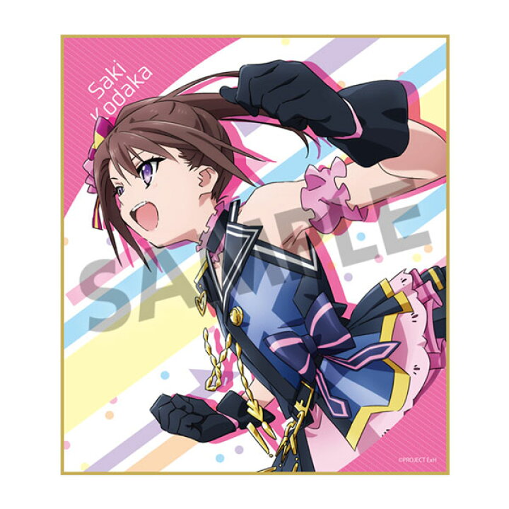 楽天市場】Extreme Hearts ミニ色紙 小鷹咲希[ホビーストック]《在庫 