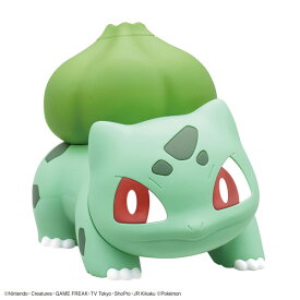 ポケモンプラモコレクション クイック！！ 13 フシギダネ プラモデル（再販）[BANDAI SPIRITS]《発売済・在庫品》