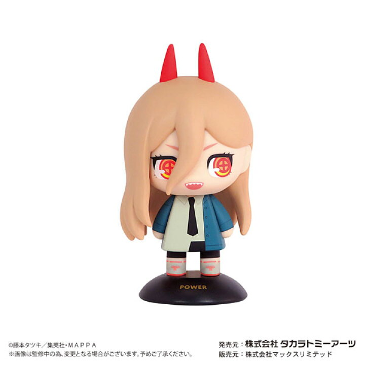 楽天市場】ゆらゆらヘッド チェンソーマン パワー 完成品フィギュア 
