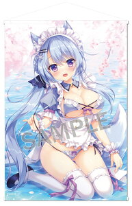 ߂Ƃ䂫 B1^yXg[ eB[^C LclExtra EditioniĔ́j[uh[]sρE݌ɕit